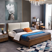 金丝胡桃木实木床卧室双人床现代简约设计家用实木家具1.8米大床