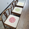 四季款棉麻新中式古典坐垫实木椅垫刺绣，家用薄款凳垫防滑可拆