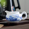 景德镇手绘陶瓷公道杯 单个一体分青花瓷山水侧把分茶器家用匀杯