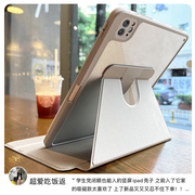 khp适用ipadair5保护壳360旋转air2防弯10代9.7保护套，9防摔air4苹果pro11寸8平板10.2带笔槽12.9寸7亚克力36