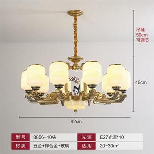 新中式灯具客厅灯，创意大气复式楼大灯，餐厅卧室锌合金小鹿吊灯