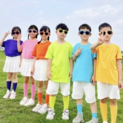 彩色t恤儿童短袖，纯色班服糖果色幼儿园，小学生亲子纯棉六一演出服