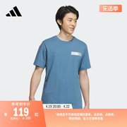 休闲宽松上衣圆领短袖T恤男装夏季adidas阿迪达斯轻运动