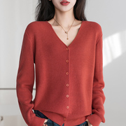 100%纯棉针织开衫女25春秋全棉V领纯色长袖毛衣宽松百搭外套上衣
