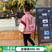 女童外套春秋2024小童装时髦洋气儿童秋季棒球服宝宝春装上衣