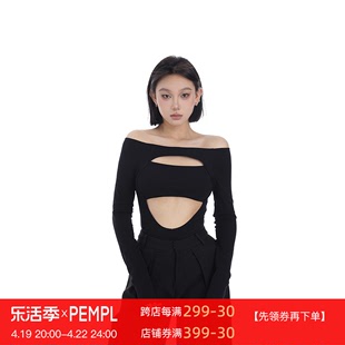 PEMPL 黑色镂空针织连体衣女春季修身显瘦设计感内搭长袖上衣