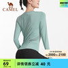 骆驼女装长袖T恤2024秋晨练跑步运动服专业健身显瘦瑜伽上衣