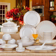 景德镇陶瓷餐具56头骨瓷碗盘碟套装家用碗套装送礼
