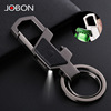 jobon中邦金属开瓶器钥匙扣，多功能带led灯汽车钥匙链创意