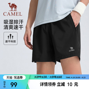 骆驼运动短裤男2024夏季冰丝透气宽松弹力速干健身训练跑步短裤女