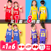 儿童篮球服套装男女童小学生幼儿园科比24詹姆斯23号夏季球衣定制