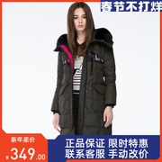 金羽杰645369冬貉子大毛领，羽绒服女士中长款加厚大码外套