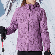 冬季户外迷彩冲锋衣女，可拆卸三合一加厚加绒防风，防水登山滑雪外套