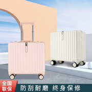 袋鼠拉杆箱16寸小型超轻便登机箱18网红行李箱男女时尚密码旅行箱