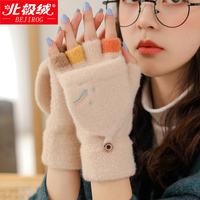 韩版冬天女生可爱露指毛线半指手套