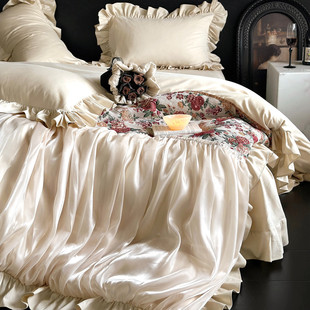 瑟拉芬娜︱法式浪漫提花，纯棉磨毛四件套全棉褶皱花边公主被套床品
