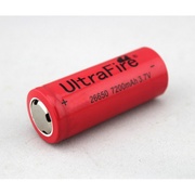 26650锂电池 强光手电筒T6高容量 7200mah 3.7v26650充电电池