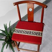 新中式圈椅垫亚麻餐椅垫棕榈坐垫高密度海绵沙发垫夏凉椅子垫定制