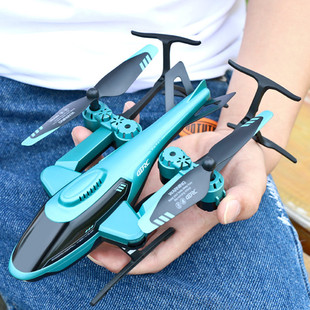 无人机儿童高清专业航拍遥控飞机，入门小学生黑科技玩具小型飞行器
