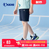中国乔丹儿童运动中长裤夏季男童五分裤休闲短裤夏装T8322303