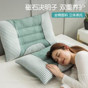 决明子硬枕头枕芯护颈椎助睡眠，专用荞麦枕整头不塌陷家用一对