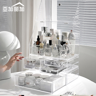 超大号透明化妆品收纳盒塑料，防尘护肤有盖亚克力桌面梳妆台置物架