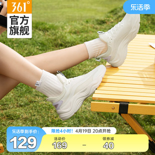 361灵珑女鞋运动鞋2024夏季网面轻便休闲跑鞋，软底鞋子跑步鞋