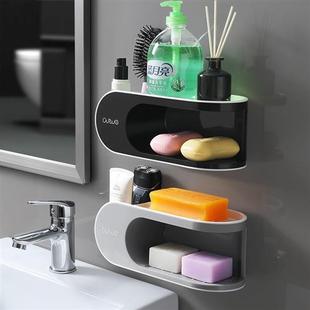 壁挂式肥皂盒卫生间沥水创意香皂架浴室置物架免打孔双层大肥皂盒