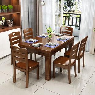 中式家具实木西餐桌椅组合小户型食堂餐厅家具饭桌子