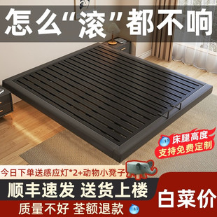 铁艺床悬浮床，简约现代加厚加固双人床，1.8米床架1.5m榻榻米单人床