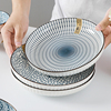 日式陶瓷盘子4个装家用深菜盘2021创意餐具圆形，碟子餐盘组合套装