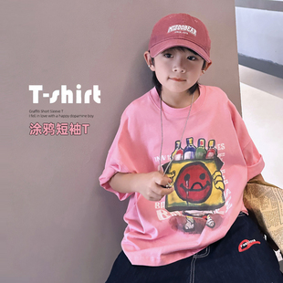 男童短袖T恤夏季2024韩版中大童圆领涂鸦上衣儿童半袖夏装t恤