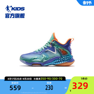 异形4pro商场同款中国乔丹儿童，篮球鞋男童鞋子，秋季款青少年运动鞋