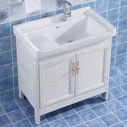 带搓衣板的台盆陶瓷洗衣盆，一体落地浴室柜，洗手盆洗脸池水槽洗衣柜