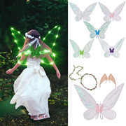 儿童精灵翅膀套装魔法，棒仙子表演道具舞蹈，纱裙节日派对公主裙