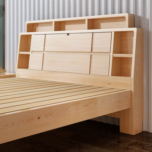 全实木床现代简约家具床单人床，双人带书架，家用1.5米1.8m床1.2床架