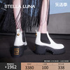 stellaluna女鞋春秋，粗跟短靴牛皮黑白，复古厚底踝靴切尔西靴