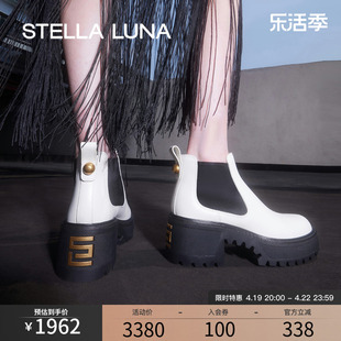 stellaluna女鞋春秋，粗跟短靴牛皮黑白复古厚底，踝靴切尔西靴
