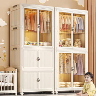 佳帮手免安装宝宝衣柜儿童衣服，婴儿小衣橱，塑料家用简易整理收纳箱