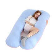 销新u型水洗棉孕妇枕头多功能，护腰侧睡抱枕，双拼色侧睡枕可拆洗厂