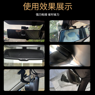 汽车内后视镜专用胶水耐高温强力镜座胶倒车镜，底座粘挡风玻璃反光