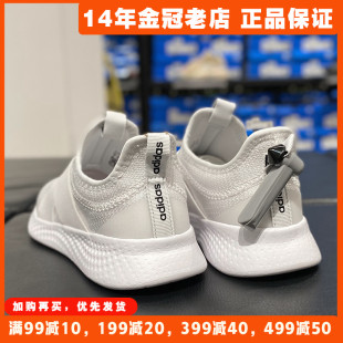 阿迪达斯女鞋2024夏季adidas一脚蹬穿运动鞋子网，面透气fx7325