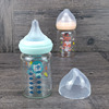 婴儿宽口径玻璃奶瓶耐高温防爆180ml新生儿防胀气宝宝幼儿喂奶水
