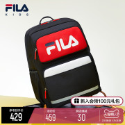 FILA KIDS斐乐儿童双肩背包2022秋季男女童舒适减负学院书包