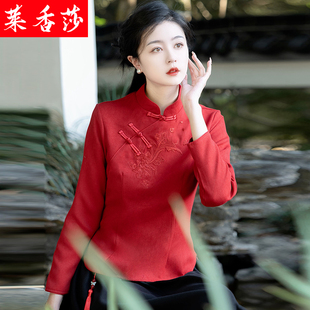 中国风改良旗袍汉服，复古加厚加绒红色，长袖女装唐装上衣茶服两件套