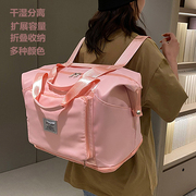 多功能旅行背包女双肩大容量可折叠扩展干湿分离轻便健身行李包袋