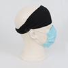 男女款带钮扣挂口罩发带不勒耳戴口罩神器耳防护头带头巾