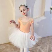 儿童舞蹈服纱裙白色半身裙女童练功服夏季短袖芭蕾舞裙中国舞套装