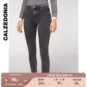 CALZEDONIA女士高腰弹力塑形美体春秋舒适直筒牛仔打底裤MODP0900