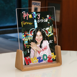 相框摆台洗照片定制diy加打印做成相册空框8寸情人节生日纪念礼物